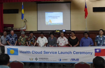 帛琉健康雲服務上線 　資通訊整廠輸出創新服務模式