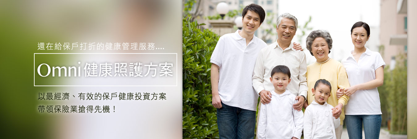 Toray 360 Care