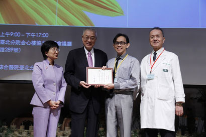 第五屆健康促進醫院創意計畫─安全職場類別選拔優等