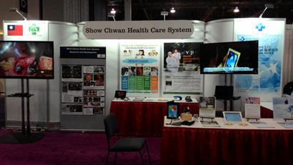 CES_2015 國際厚生推出智慧醫療健康照護方案