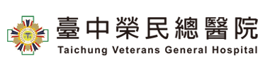 臺中榮民總醫院